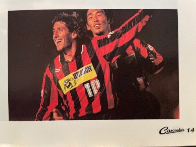 コンサドーレ札幌 ユニフォームの歴史（1996年）｜記録