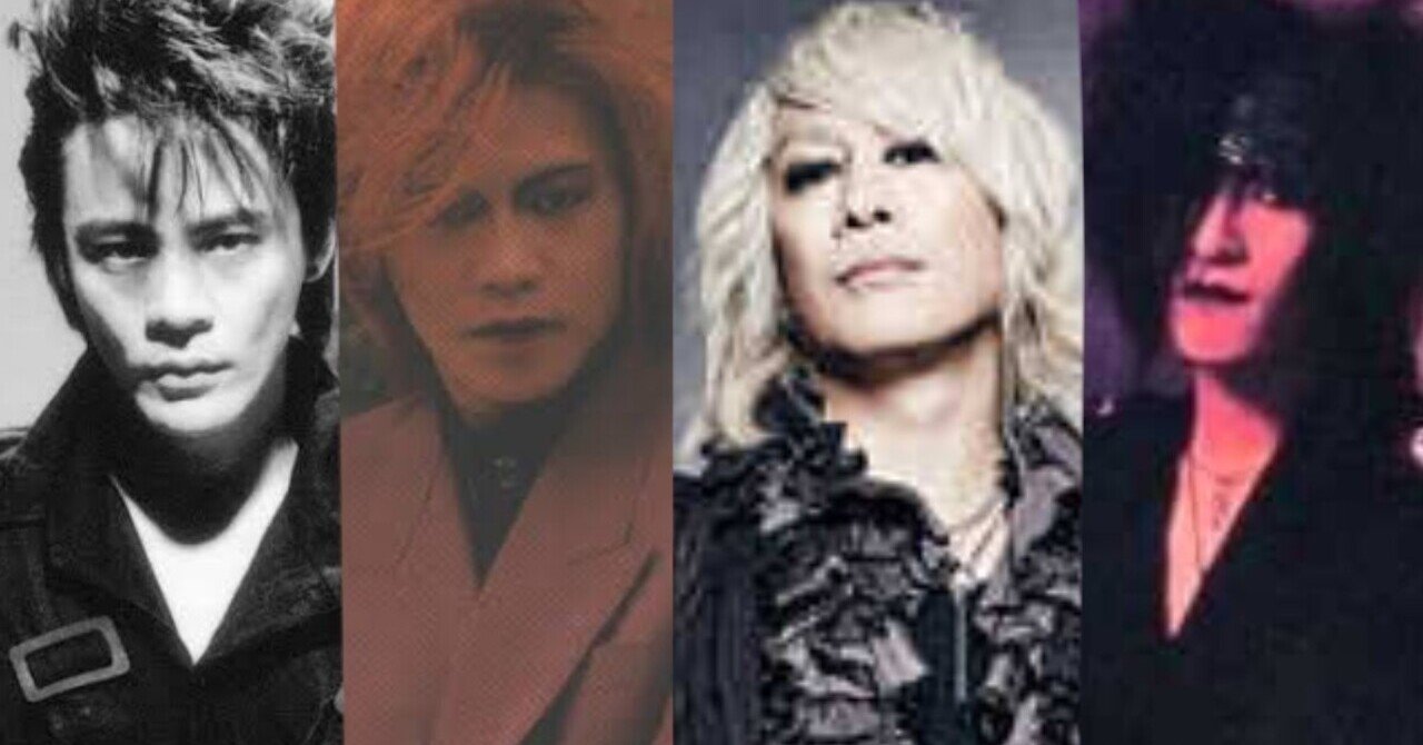 Boowy一辺倒だった僕が90 S J Rockにハマったきっかけと