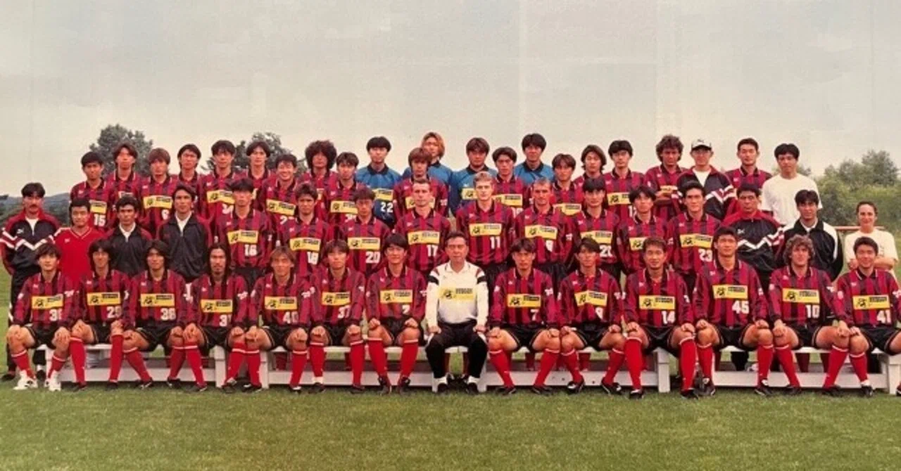 コンサドーレ札幌 ユニフォームの歴史（1996年）｜記録
