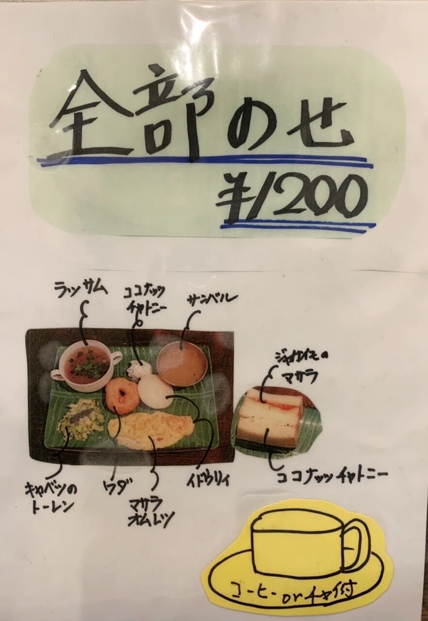 画像5