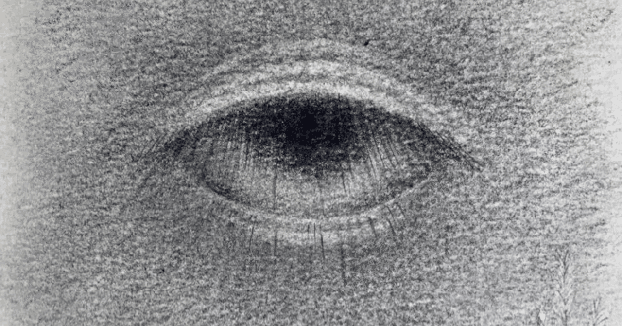 12年前のブログから 顔から火が出るほど恥ずかしいイラストが出てきた話 伊藤 静代 いとう しずか Note