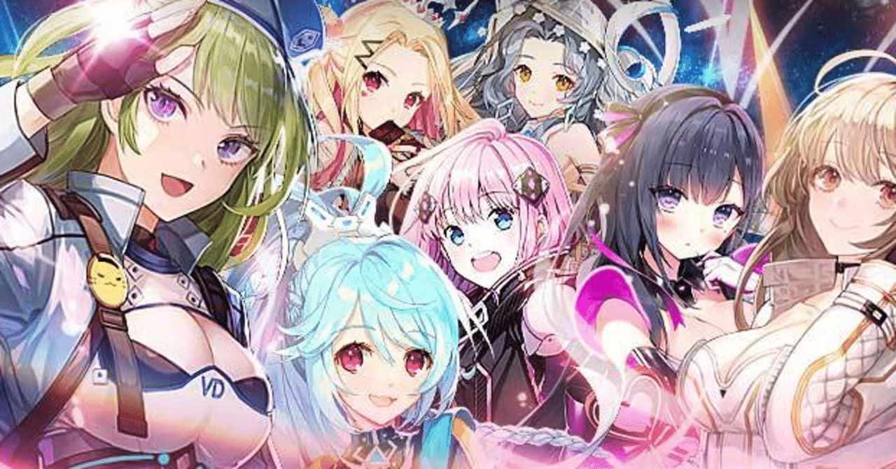 これからアスガルを始める人への独断と偏見に基づく無課金前提指針