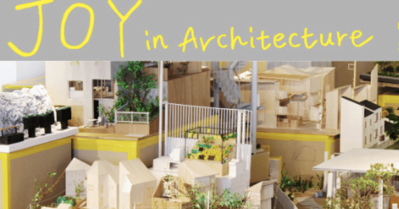 中川エリカ展 K C Note