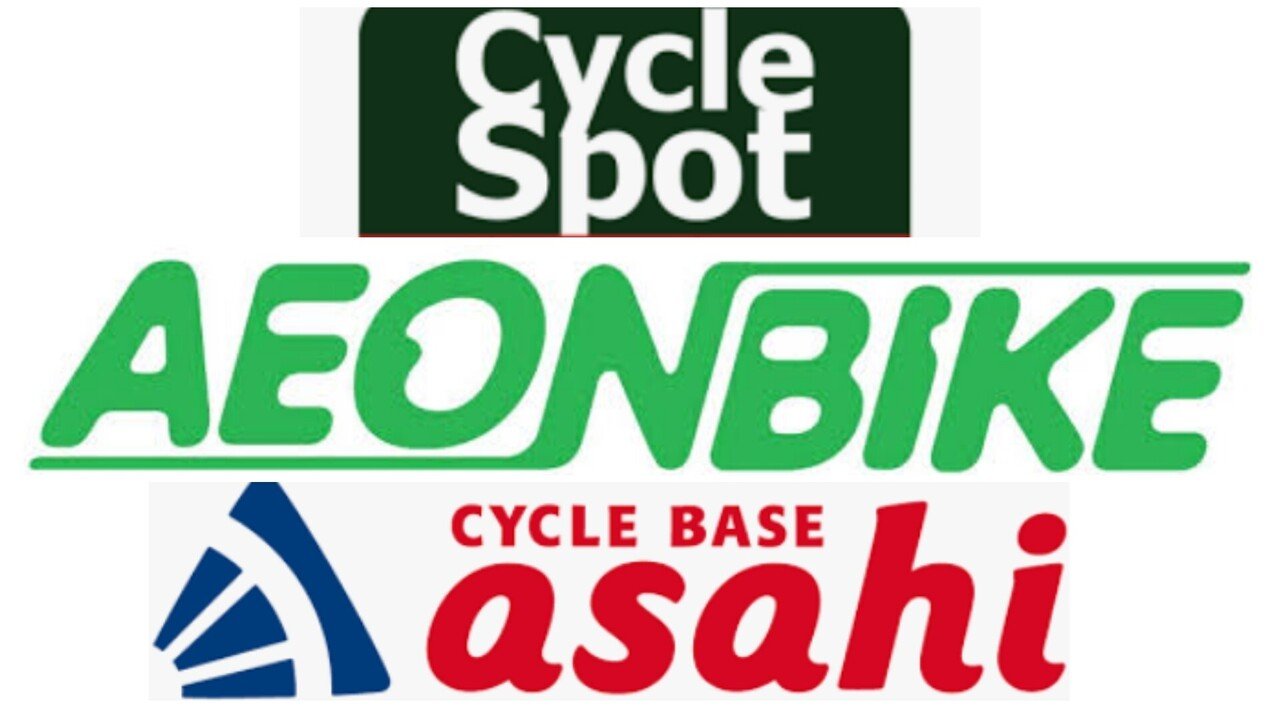LDK】電動自転車を安く買う方法を徹底的に研究してみた！｜ちゃろ｜note