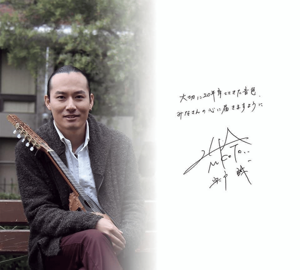 レア★Kjarkas★ Charangoを弾こう　宍戸誠　DVD　チャランゴ チャランゴ | 宍戸誠