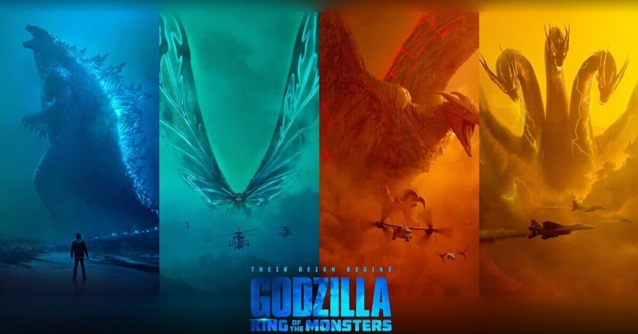 Godzilla King Of The Monsters ゴジラ キング オブ モンスターズ 19年5月31日劇場公開 Eigadays Note