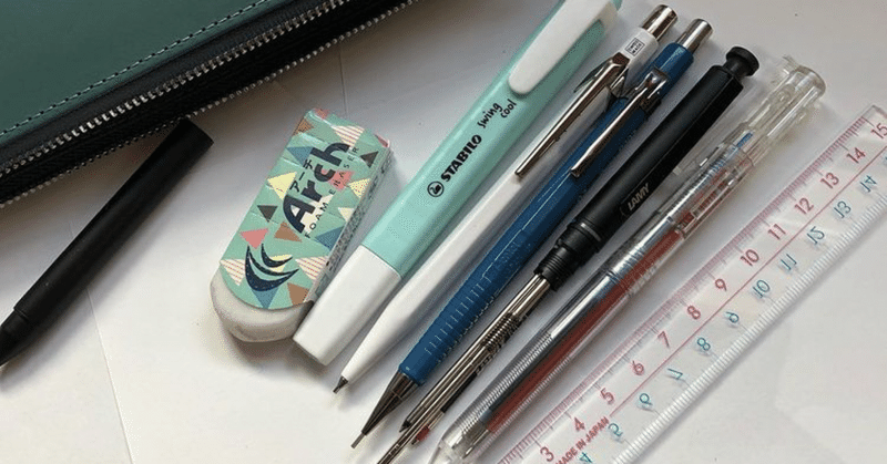 筆箱紹介 ヲド Note