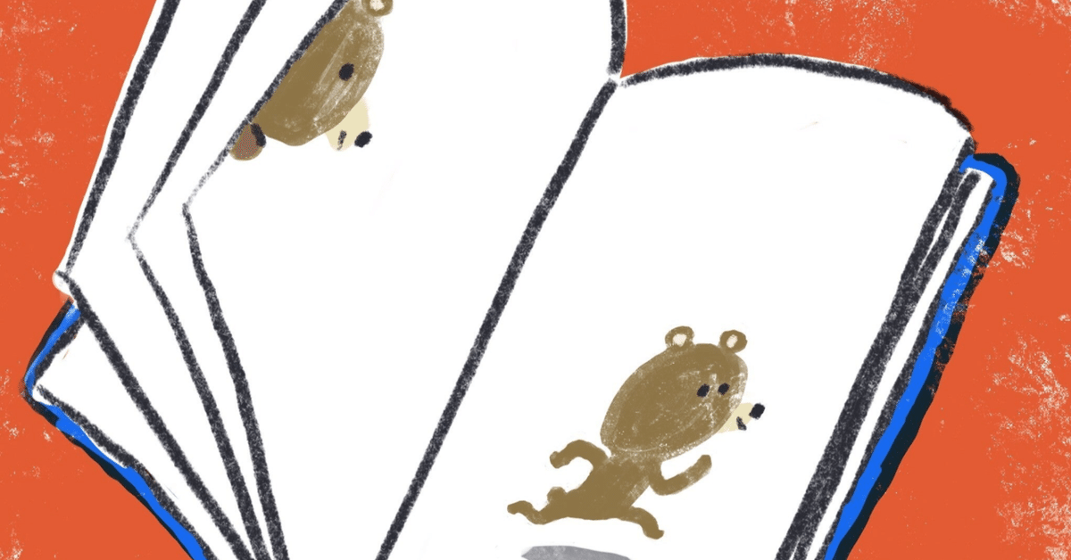 高校の頃に描いた一本線の絵を発掘→なぜか共感続出 「同じよう