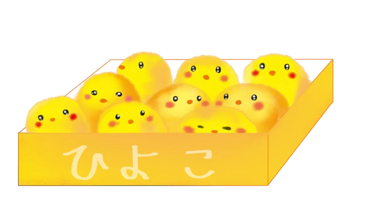 画像6