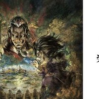 強欲の魔女 ヘルミニアのテーマ 英雄 タイタスのテーマ 西木康智 Note 強欲の魔女 ヘルミニアのテーマ 英雄 タイタスのテーマ 西木康智 Note