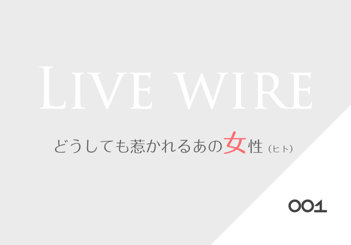 スクリーンショット 2021-03-06 14.23.02