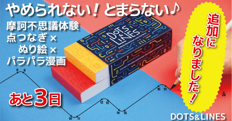 おしゃれなイラスト の新着タグ記事一覧 Note つくる つながる とどける おしゃれなイラスト の新着タグ記事一覧 Note つくる つながる とどける