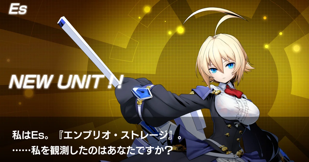 ブレイブルー ダークウォー プレイフィール 桃李 Note