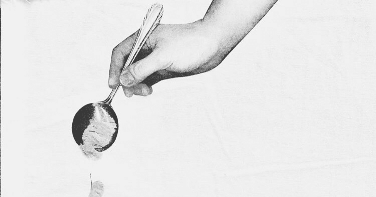 滅びの前のシャングリラ ブックカバーイラスト考察 Toron 24 Note