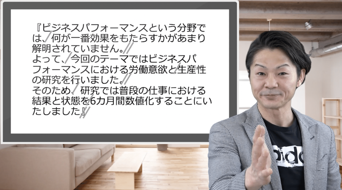 スクリーンショット 2021-03-07 20.37.17