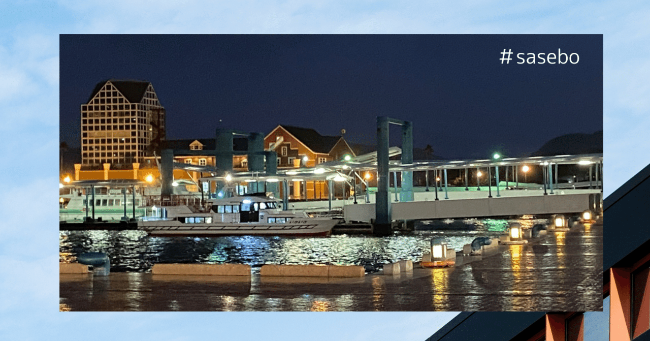 おすすめのscoa試験対策 佐世保市役所採用試験編 Ohtanitomomi Lec佐世保 Note おすすめのscoa試験対策 佐世保市役所採用試験編 Ohtanitomomi Lec佐世保 Note