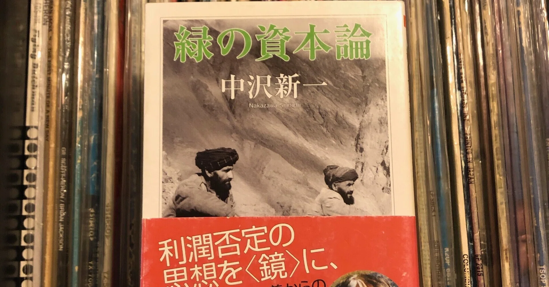 両義的であること」の難しさ｜SWING-O a.k.a.45