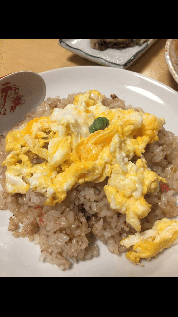 年9月13日 日 サ飯 ファイト餃子 東京都豊島区 ここっ Note