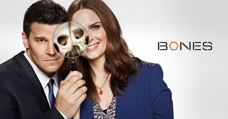 BONES