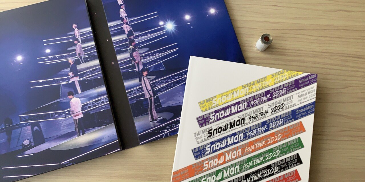 Snow Manから届いた銀テープをチャームにしたよ｜nico（にこ）