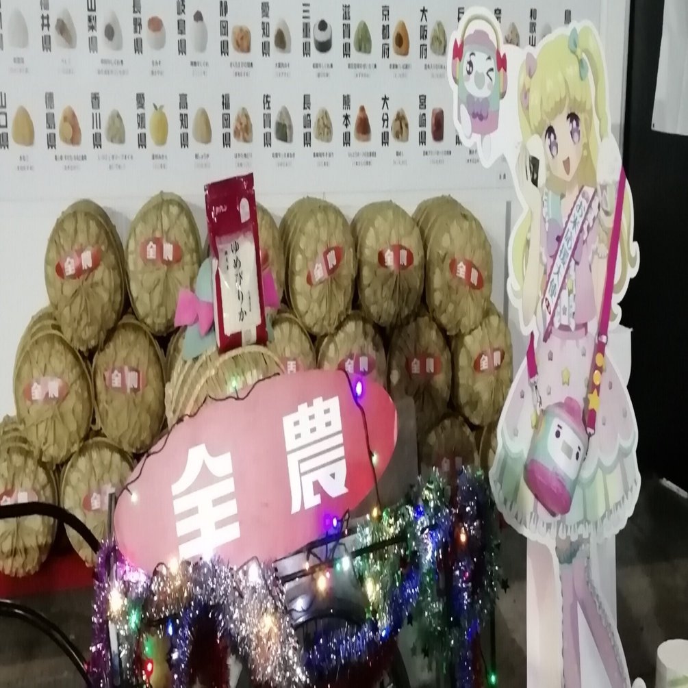 プリパラを観たあなたが次に触れるべきコンテンツはプリパラ以外にありえない ありおり Note