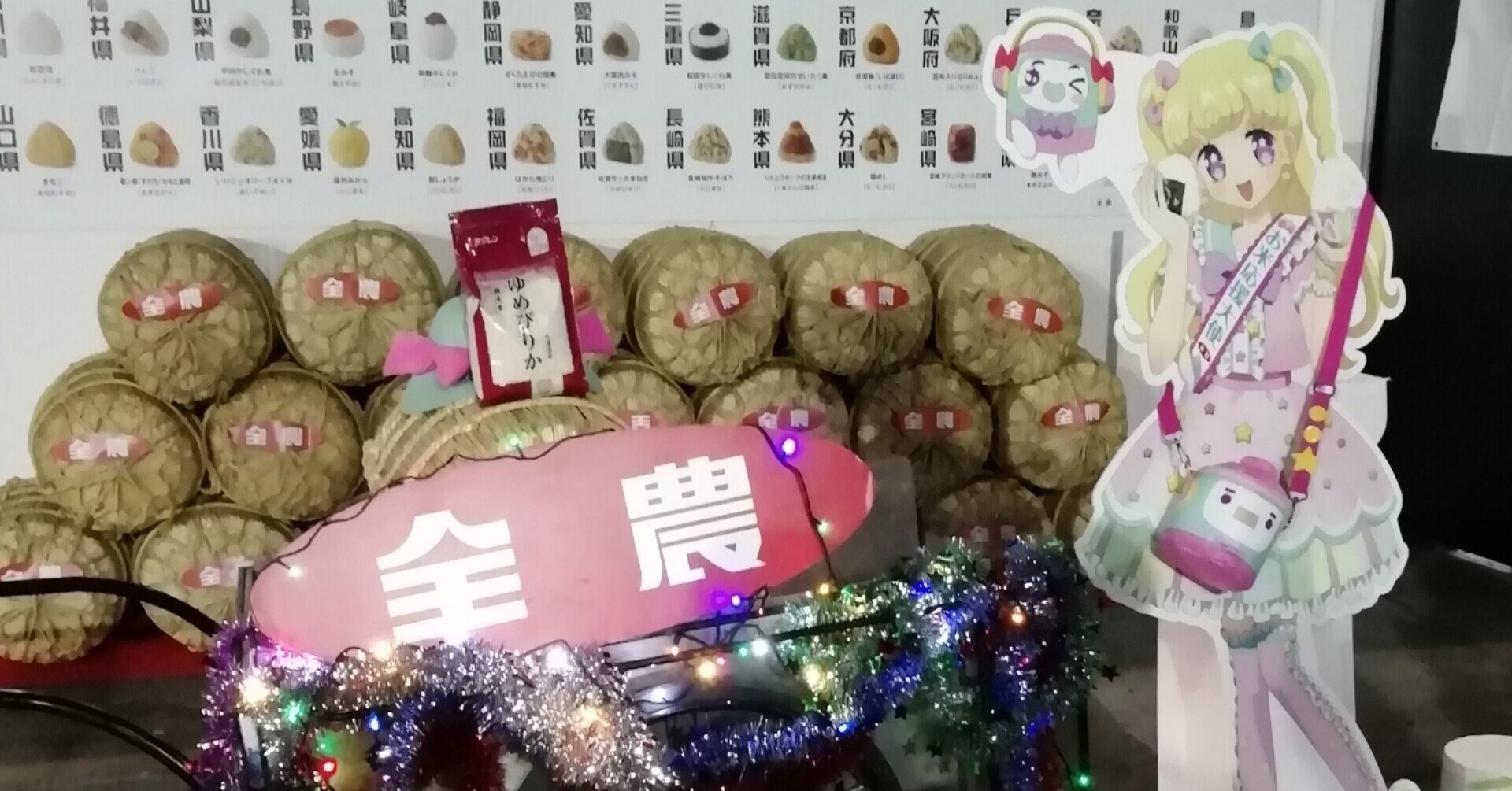 プリパラを観たあなたが次に触れるべきコンテンツはプリパラ以外にありえない ありおり Note プリパラを観たあなたが次に触れるべきコンテンツはプリパラ以外にありえない ありおり Note