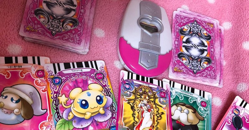 大好きだったプリキュアを17年ぶりに大人になって観た話 国際女性デーに添えて なつ Note