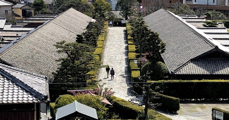 169 一つ屋根の下 伊藤明 Note
