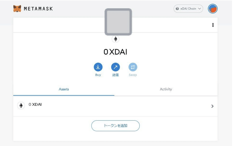 スクリーンショット 2021-03-07 21.59.05