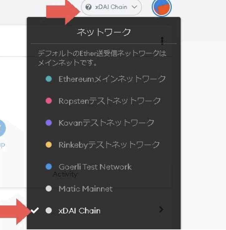 スクリーンショット 2021-03-07 22.04.19