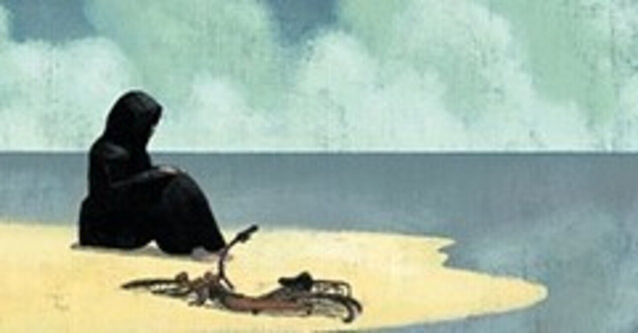 読書感想 グラン ヴァカンス たろふ Note