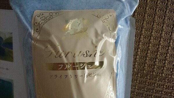 雑記 フルーシェの乾燥剤でドライフラワー作成に挑戦 Wiz Note