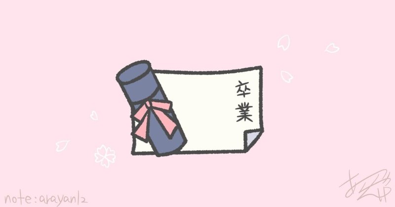 note