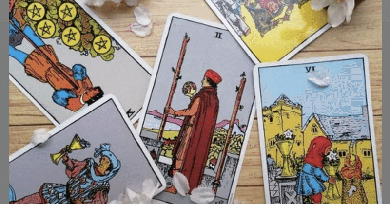 友達の不思議な力 ケイ Note