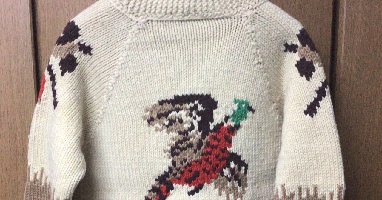 セーター ニット の名前 商品名 について 鈴の Note