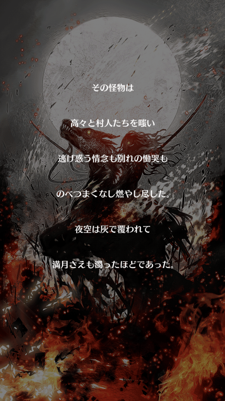 徒然ノベルゲーム語り 番外編 咲うアルスノトリア かんごろう Note 徒然ノベルゲーム語り 番外編 咲うアルスノトリア かんごろう Note
