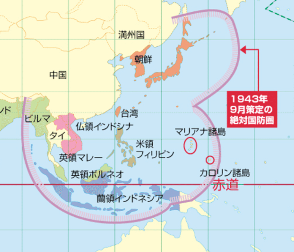 スクリーンショット 2021-03-07 12.10.01