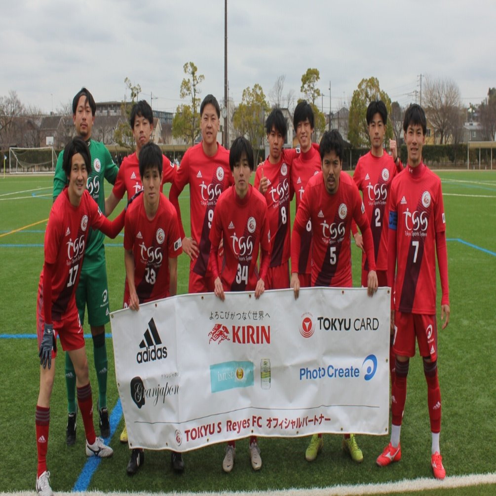 神奈川県社会人サッカーリーグ 2部昇格決定トーナメント1回戦 Vs 日揮サッカー部 3 7 日 東急sレイエスfc Note