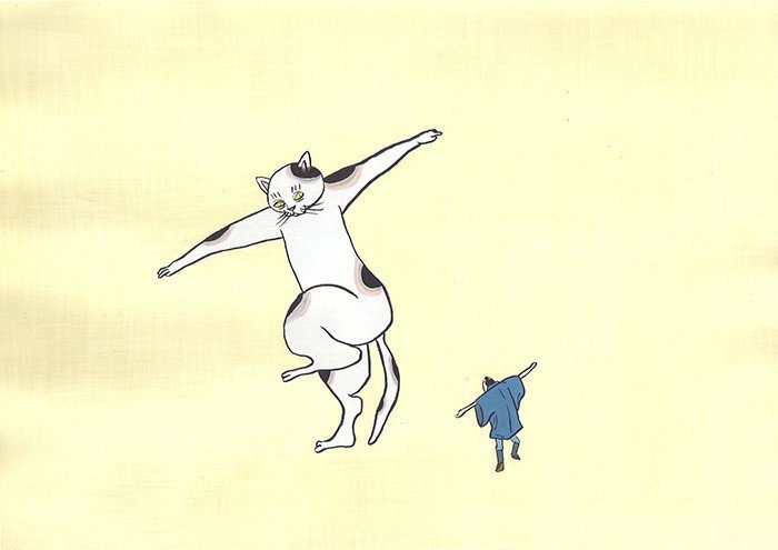 いろは歌の猫文字「イ」。 http://www.kakimono.biz/illustration/74.html
