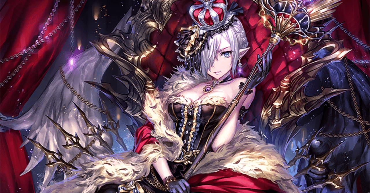 天才シャドバプレイヤーなら全カード語れる説第百三十七回「黒の女王