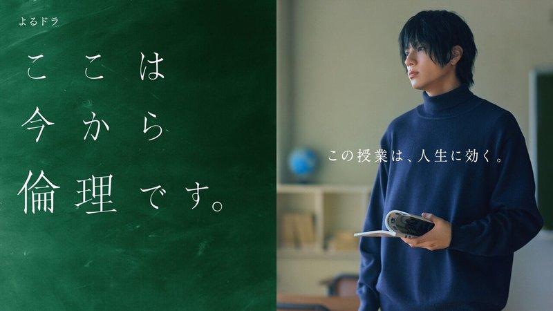 集団主義 と 個人主義 ろた Note 集団主義 と 個人主義 ろた Note