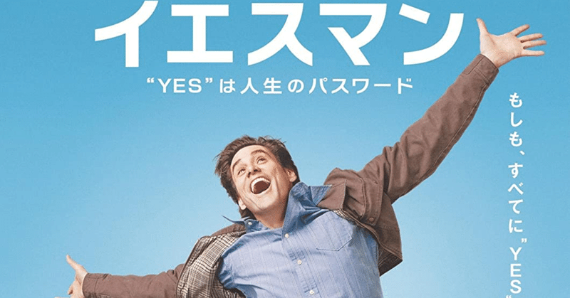 https note com rxr2415 n n85b3980fb545