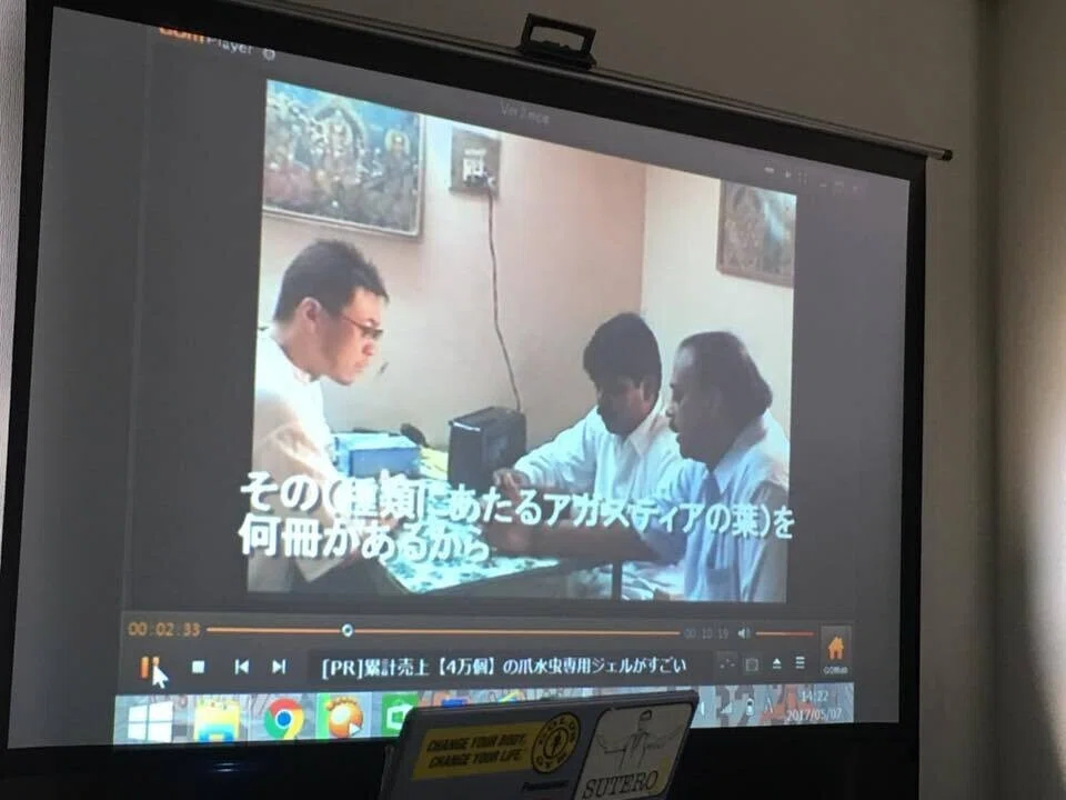 画像3