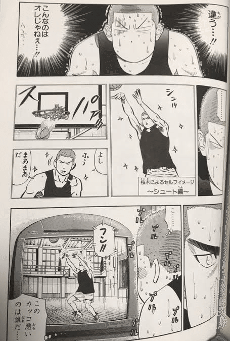 見様見真似 を鍛えればスポーツ万能になれる 元公務員ワタル テニスプレーヤー コーチ Note