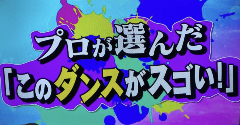 毎日1万文字 誰でも簡単に書ける方法 デスノートの使い方 Note