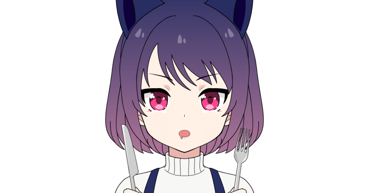 初めまして Miya Note