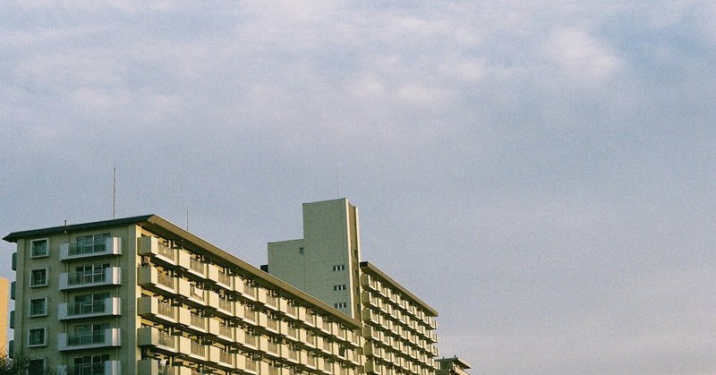 もしも生まれ変わってもまたワタシに生まれたい と思えるように ただ そこにいていい 場所をつくる 山中康司 生き方編集者 Note もしも生まれ変わってもまたワタシに生まれたい と思えるように ただ そこにいていい 場所をつくる 山中康司 生き方編集者 Note