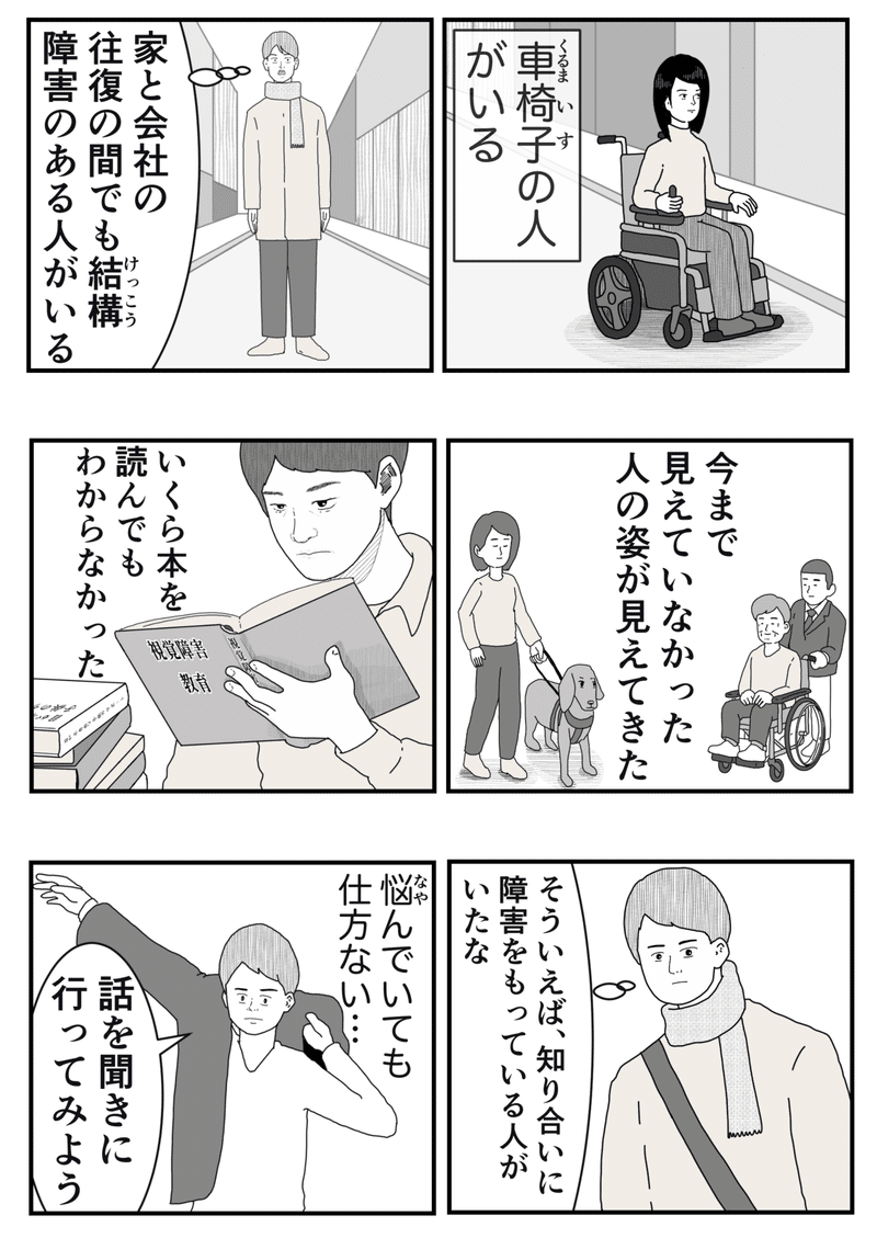 画像13