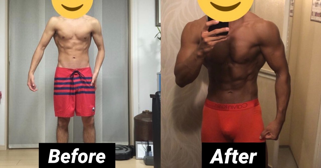 ベストコレクション 筋肉 顔文字 筋肉 顔文字 絵文字 ベストコレクション 筋肉 顔文字 筋肉 顔文字 絵文字