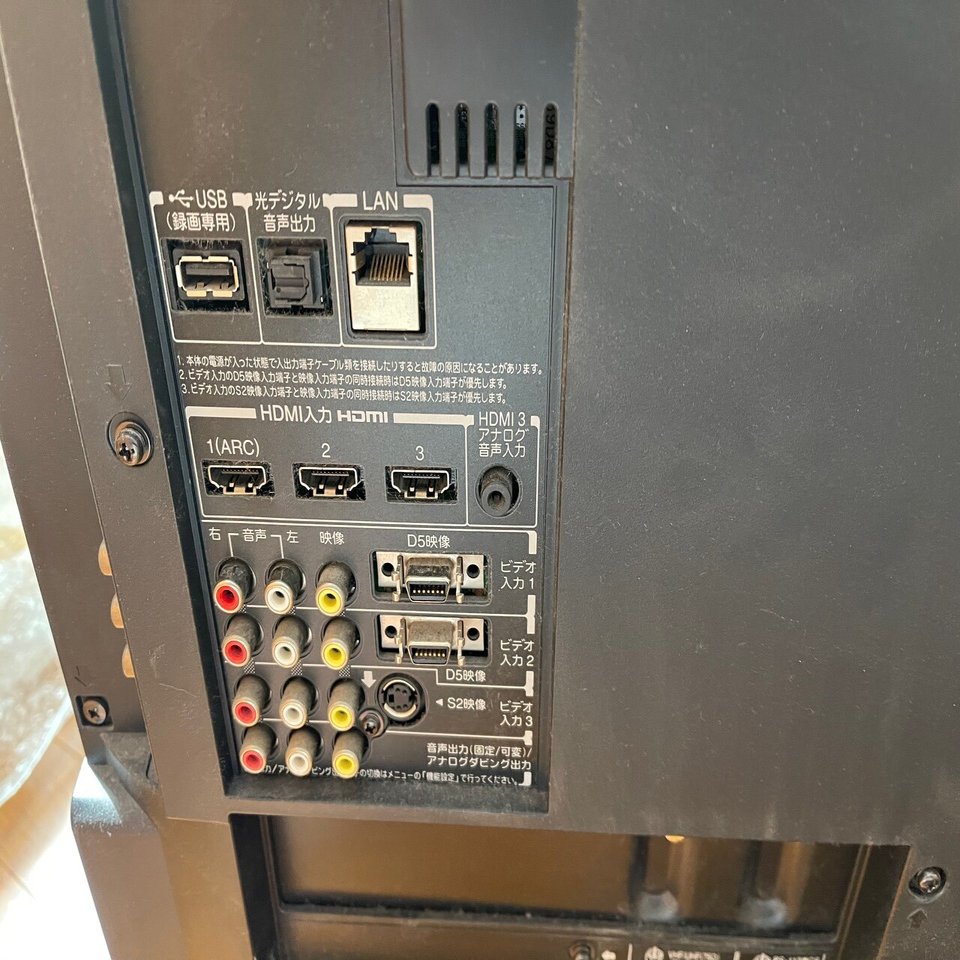 最適化】42Z1さん。10年の長い間、お疲れ様でした。｜HIROBLO -ヒロブロ-